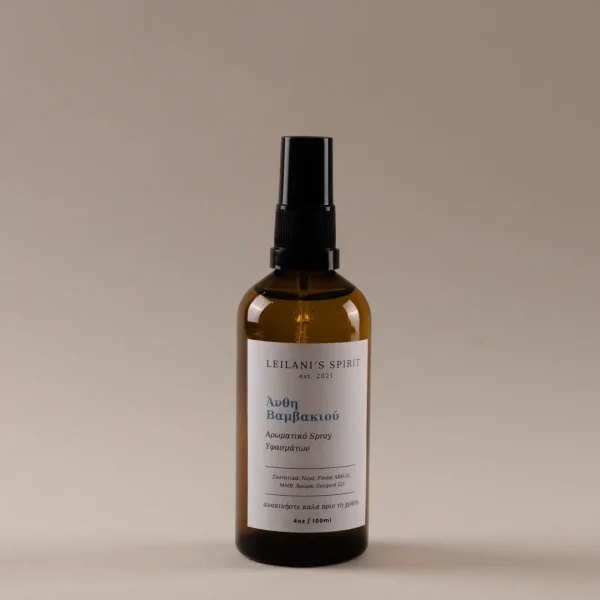 Αρωματικό Spray Υφασμάτων 100ml - Άνθη Βαμβακιού