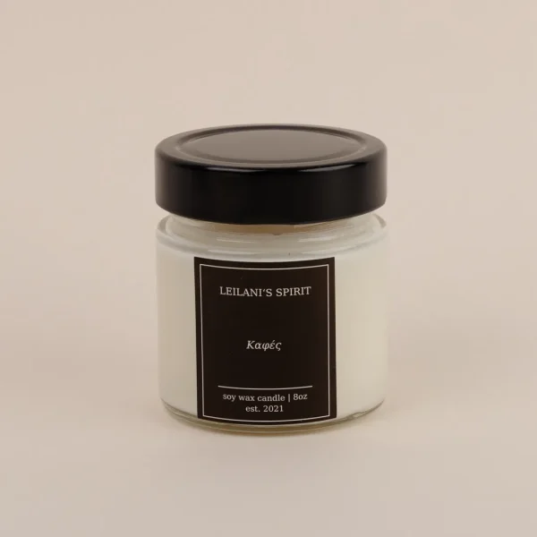 Κερί Σόγιας - Καφές 8oz